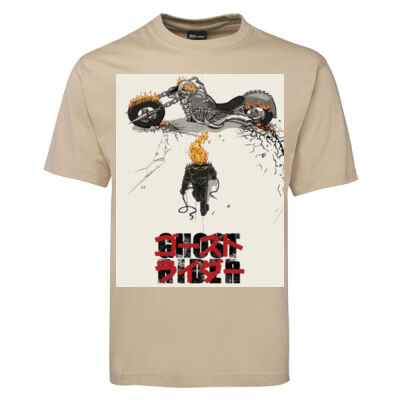 Ghost Rider Thumbnail